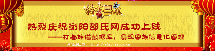 广告2